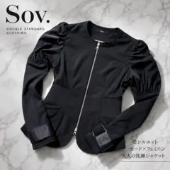 Sov. ダブルスタンダード メリルハイテンション パフスリーブジャケット 黒のサムネイル