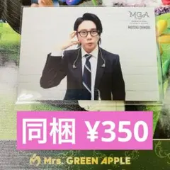 Mrs. GREEN APPLE POPUP 大森 029
