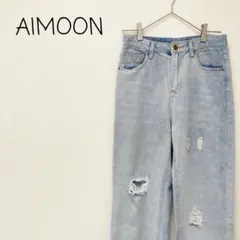 セール♪【美品】Aimoon デニム ワイド ストレート ジーパン マルイ