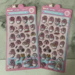 ☆様専用 ぷっくりシール おぱんちゅうさぎ 2枚セット