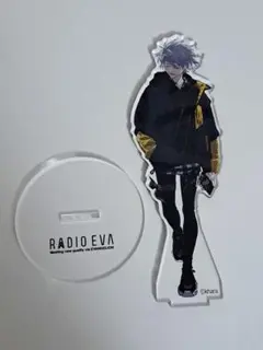RADIO EVA エヴァンゲリオン 渚カヲル アクスタ 第4弾