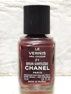 廃盤　CHANEL　LE　VERNIS　シャネル　ヴェルニ　21　ネイルカラーのサムネイル
