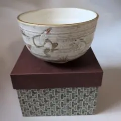 乾山写 兜 茶碗 南口閑粋 菖蒲 端午の節句 金彩 茶道具 共箱 抹茶碗