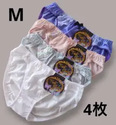 Tykk様 リクエスト 2点 まとめ商品