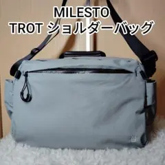 MILESTO ミレスト TROT ショルダーバッグ グレー MLS879のサムネイル