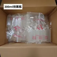 バドミントン シャトル 中古 500球 ノック用 バッティング用 フライ