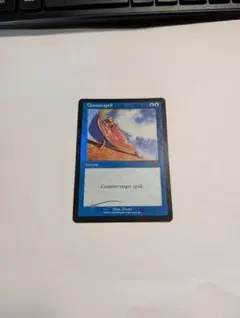 プロモ マジック：ザ・ギャザリング