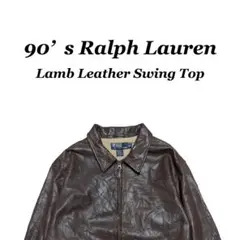 2025年最新】ralph lauren レザースウィングトップの人気アイテム