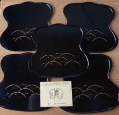 漆器 象彦　菓子盆(瓢盆)5枚セット