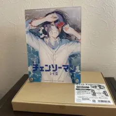 台湾限定】劇場版 チェンソーマン レゼ編 レゼA3ポスター&ポストカード