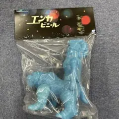 ENKA VINYL ゴーゴン大公 蓄光 GID エンカビニール 日本製ソフビ