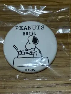 한정품 神戸PEANUTSホテル！缶バッジ！スヌーピー！