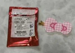 Item thumbnail for item cd9c47ae-4776-4a04-bf59-ce1e136526f1