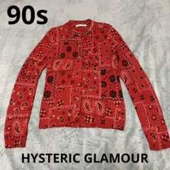 2025年最新】HYSTERIC GLAMOUR カーディガンの人気アイテム - メルカリ