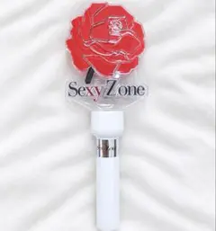 2026年最新】sexy zone ペンライトの人気アイテム - メルカリ