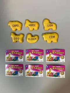 たべっ子どうぶつ ビスケット マグネット 6個セット