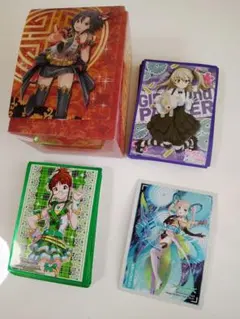 Item thumbnail for item 1c57f247-8d07-4e29-a8f5-242aac2ccd2f