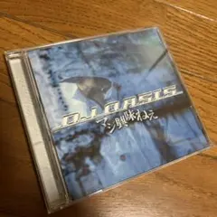 Item thumbnail for item 05c51a12-5ad7-42fc-9498-aa658685bd70