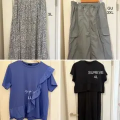 hrakk.様 リクエスト 2点 まとめ商品