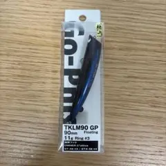 ゴーフィッシュ　TKLM90 極上カラー　極上ゴーストスモークのサムネイル