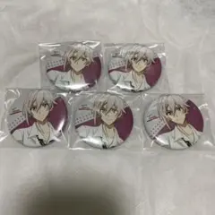 アイナナ ビーズログ 限定セット 缶バッジ 天