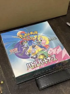 2026年最新】バトルパートナーズ BOXの人気アイテム - メルカリ