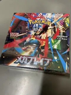 ポケモンカードゲーム メガブレイブボックス