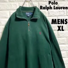 ポロラルフローレン　ハーフジップスウェット　ポニー刺繍　メンズXLサイズ