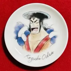 ONE PIECE 一番くじ 大海賊百景 I賞 記念プレート 光月おでん