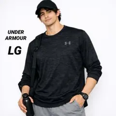 UNDER ARMOUR インナーシャツ アンダーシャツ L メンズ ブラック