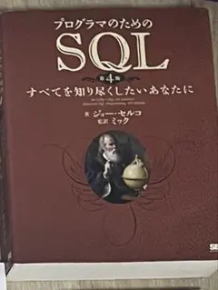 Item thumbnail for item 23583243-21fa-48dd-9215-ddf16b504906