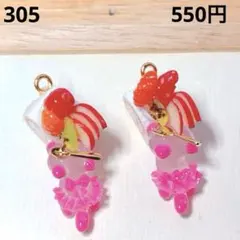 Item thumbnail for item 778356e1-fb25-4c66-a948-54bdd888277b