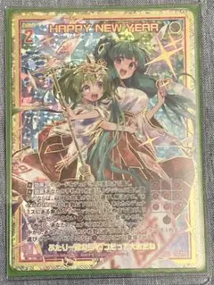 2026年最新】z/x カードローダーの人気アイテム - メルカリ