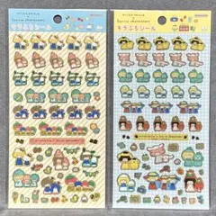 キラふちシール　mizutama サンリオキャラクターズ 2枚セット