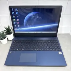 訳あり！NEC Ryzen 7 4700U/SSD256Gメモリ8GBブルーレイ - メルカリ