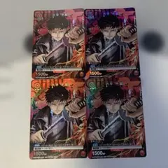 ユニオンアリーナ　六平千鉱　プロモ　100枚　Vジャンプ　カグラバチ カグラバチ 六平千鉱 4枚 Vジャンプ ユニオンアリーナ UNION arena