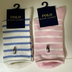 Polo Ralph Lauren ストライプソックス 2足セット