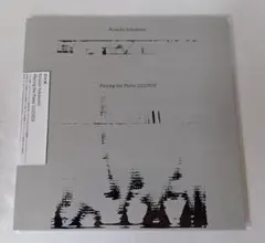 2025年最新】坂本龍一 playing the piano レコードの人気アイテム