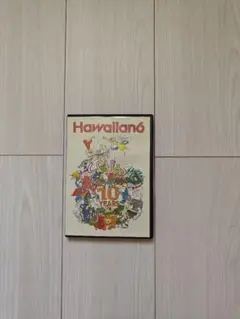 2025年最新】hawaiian6の人気アイテム - メルカリ