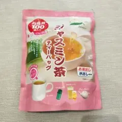 伊藤園 クレイジージャスミン NO.1 ジャスミンサンバック - メルカリ