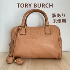 未使用✨訳あり✨トリーバーチ THEA SATCHEL ハンドバッグ ナツメグ