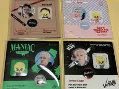 Item thumbnail for item 20c6bf02-cfc8-4c55-ab90-df9da3f4d3ff