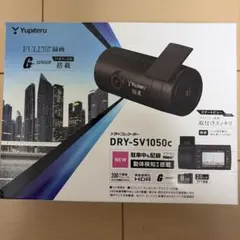 Yupiteru ドライブレコーダー DRY-SV1150c - メルカリ