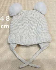 ZARA ポンポン　耳付きニット帽 ホワイト　48cm