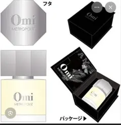 登坂広臣/OMI プロデュース 