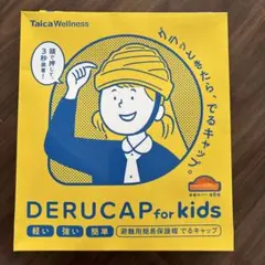 Item thumbnail for item 70f1e1a6-a572-4bfc-9df0-d5c935ecc03a