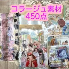 ふくろう様 リクエスト 2点 まとめ商品