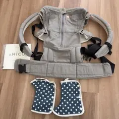 キューズベリー　NICO 抱っこ紐 ヘッドカバー付き NICO 抱っこ紐 グレー ジュ ヘッドカバー 説明書付き キューズベリー