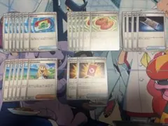 ポケカ 汎用 グッズ サポート 計25枚 ポケパッド スペシャルレッドカードなど