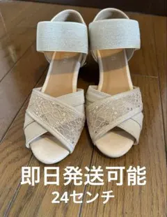 norisuke様 リクエスト 2点 まとめ商品